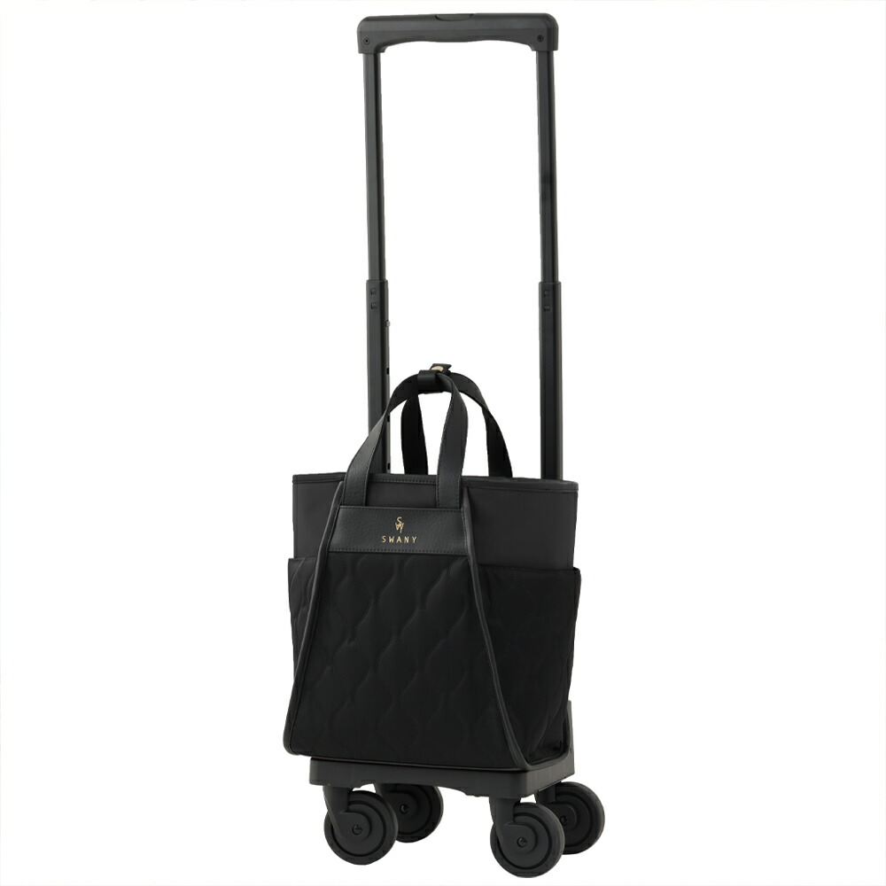 ブラックキャリーカート ナイロン製 伸縮式 SWANY ローラー4輪