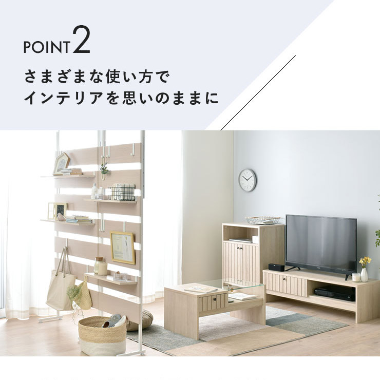 楽天市場】突っ張り棚 つっぱり ウォールシェルフ 壁面ラック 幅60