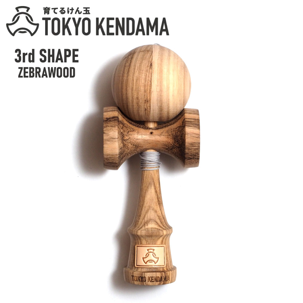 楽天市場】【メール便不可】TK-038TOKYO KENDAMAけん玉 ZEBRAWOOD