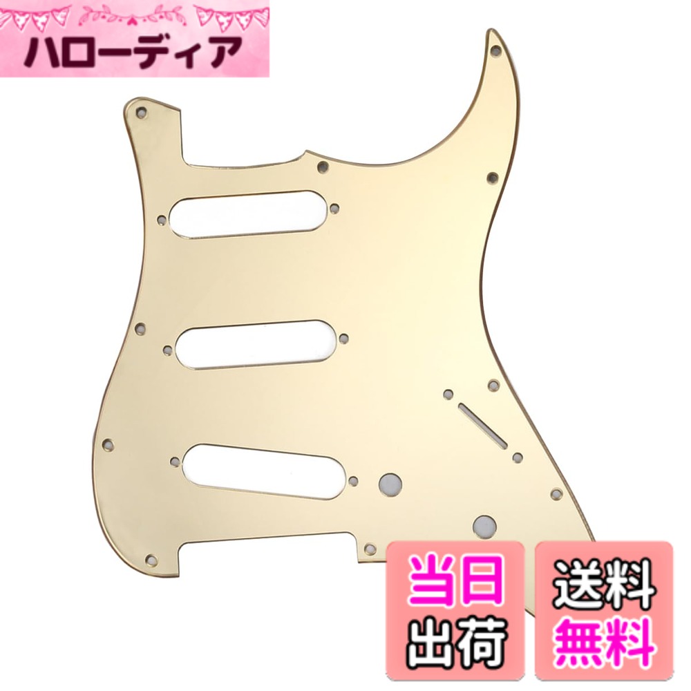 楽天市場】ストラトキャスター ピックガード ミラーの通販