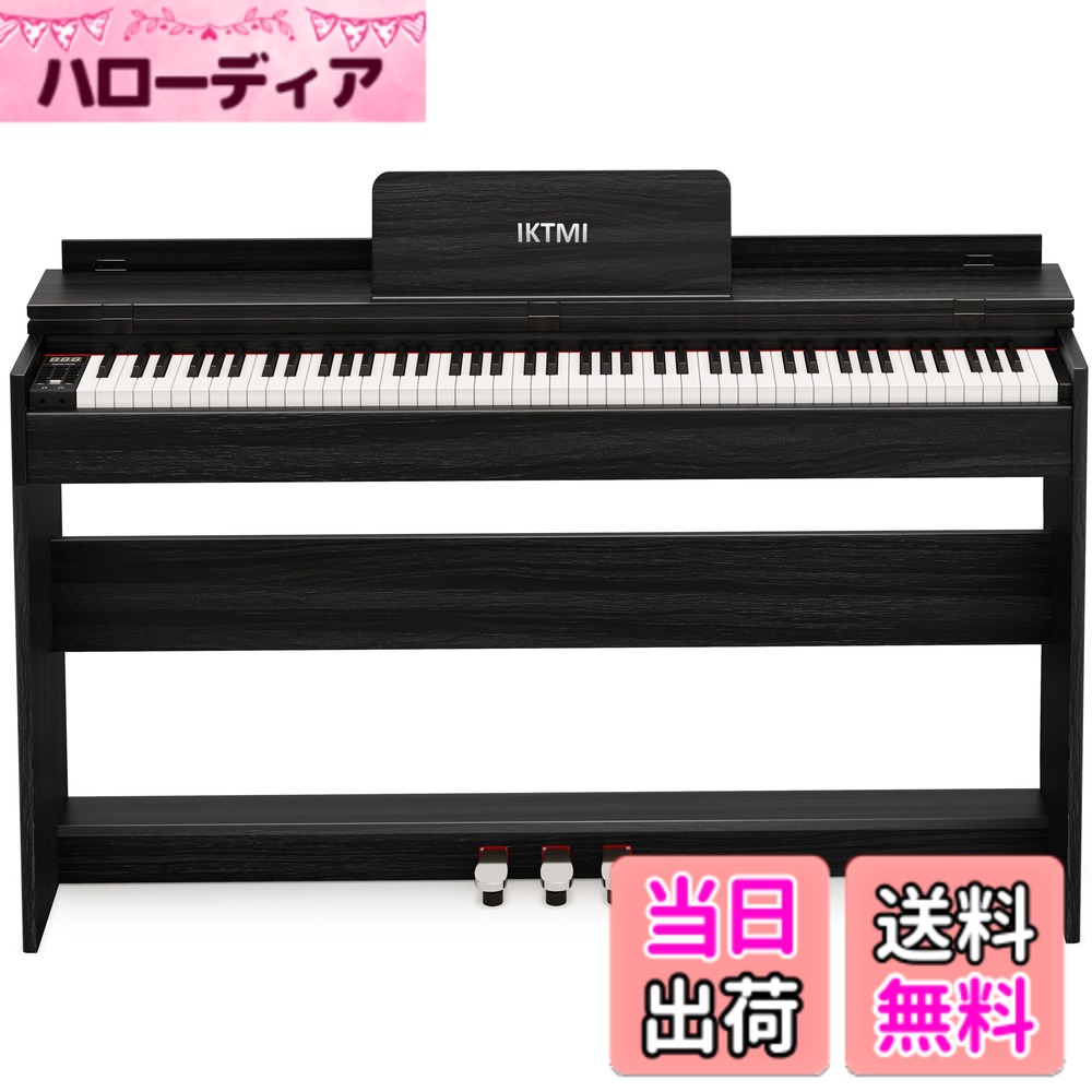 アップライトピアノ 電子ピアノ 88鍵」の人気商品一覧 | 安い商品を