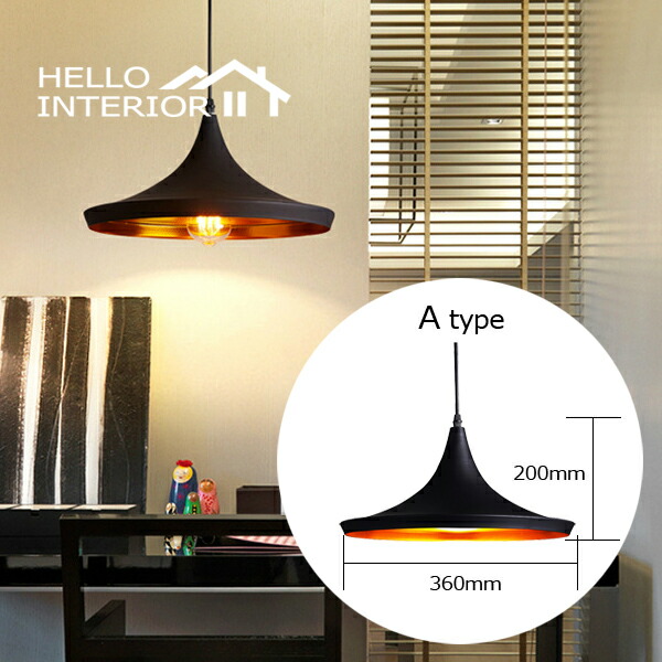 楽天市場】北欧デザイン ペンダントライト 選べるデザイン 3タイプ