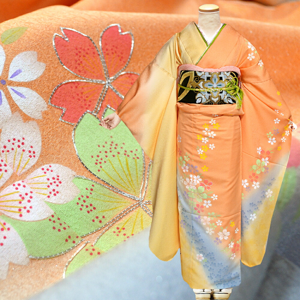 振り袖 フルセット 別誂長襦袢 金彩 刺繍 銀通し 豪華両面全通袋帯 600