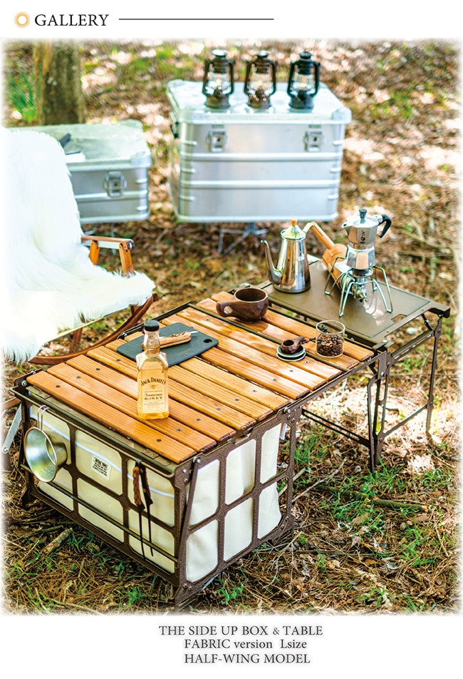 楽天市場】ポイントUP中NATURE TONESMINI CONNECT TABLEネイチャー