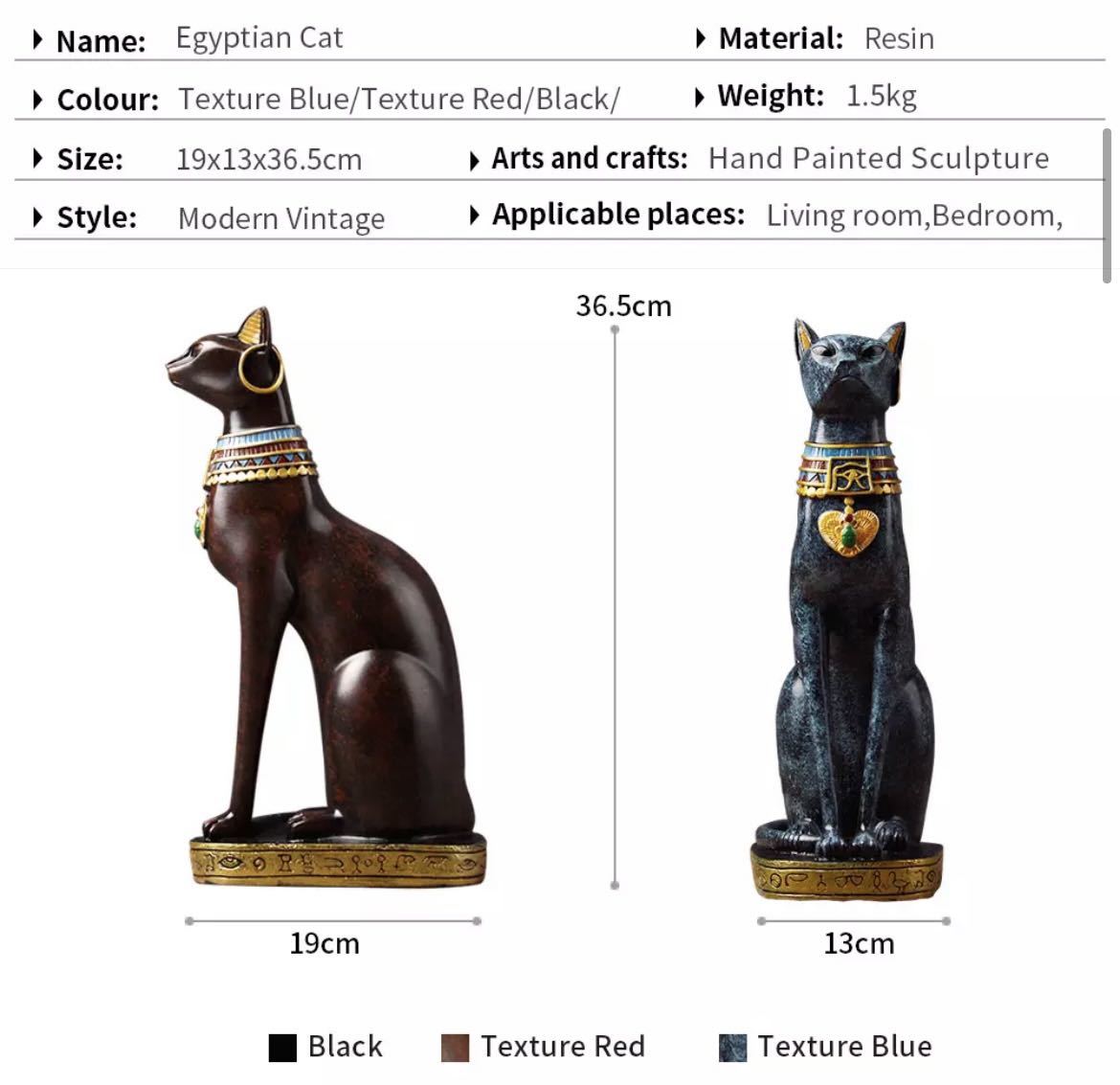 バカラ】動物 猫 エジプト エジプシャンキャット 置物 インテリア