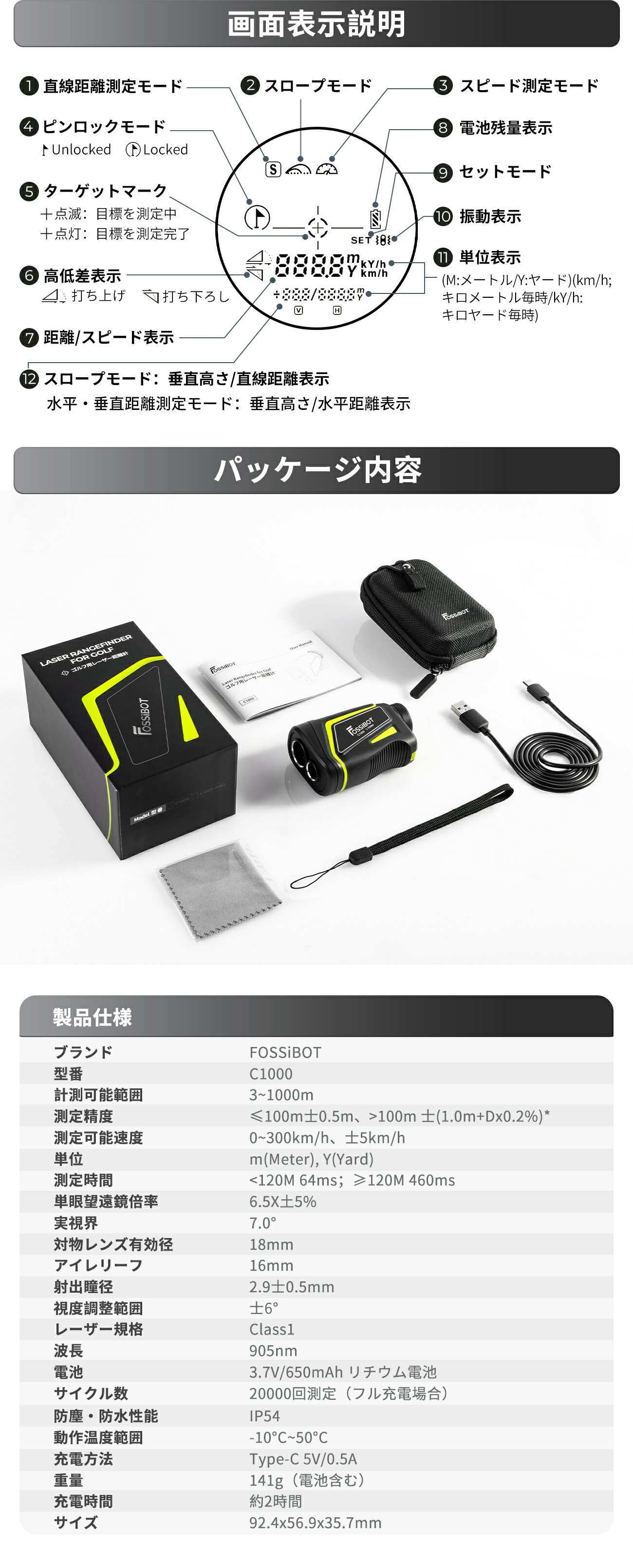 楽天市場】最短翌日配達☆【本日迄！クーポンで10,980円&P5倍】楽天1位