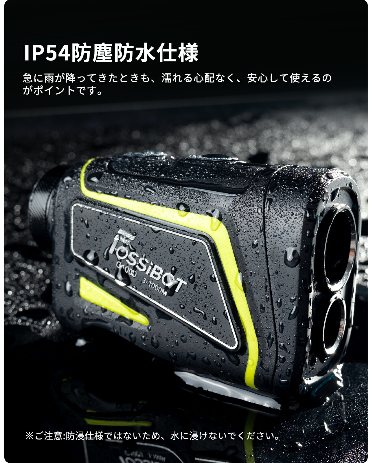 楽天市場】最短翌日配達☆【18,031円相当！限定P5倍】楽天1位 FOSSiBOT