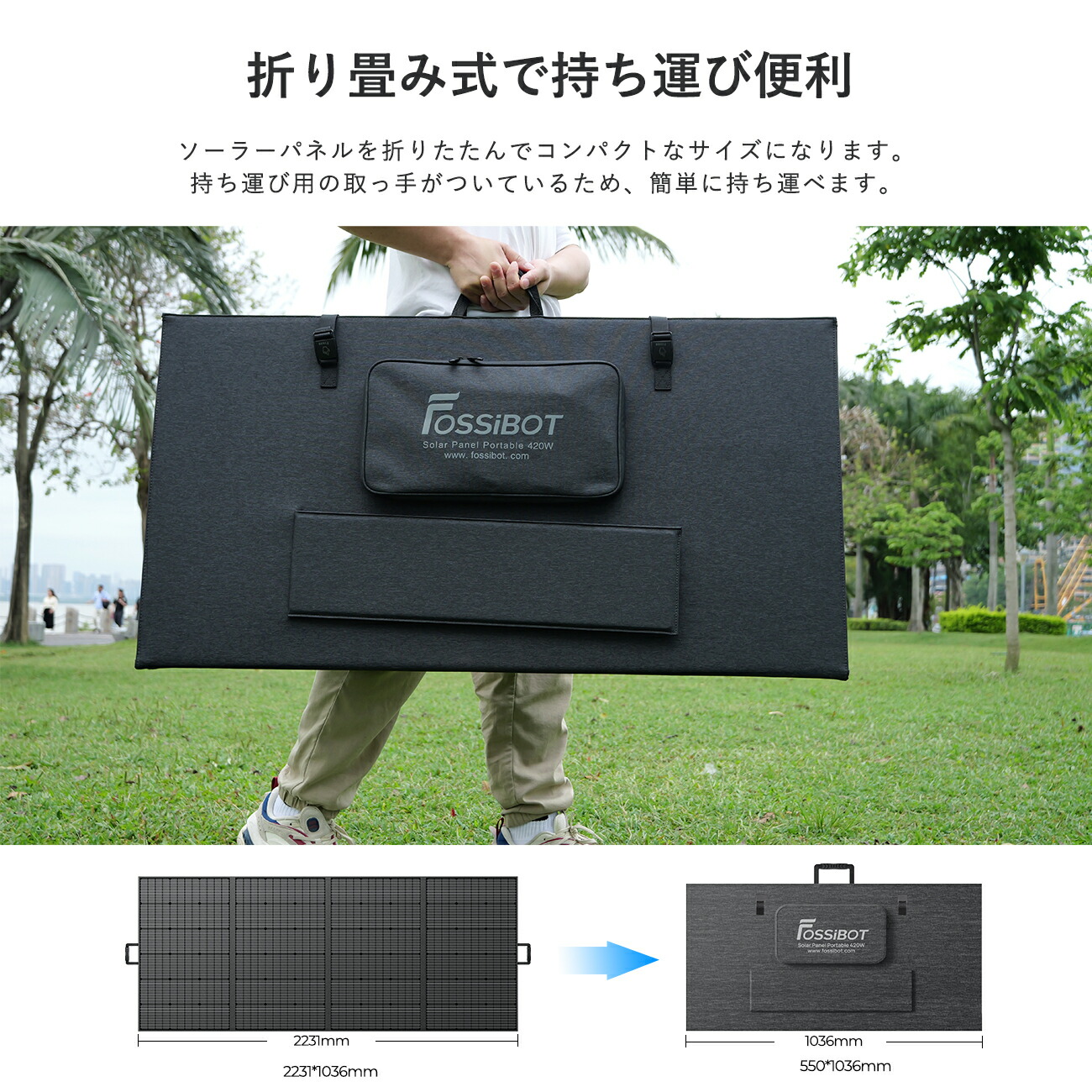 楽天市場】【マラソン限定クーポンで129,990円&P5倍！2点セット】楽天1