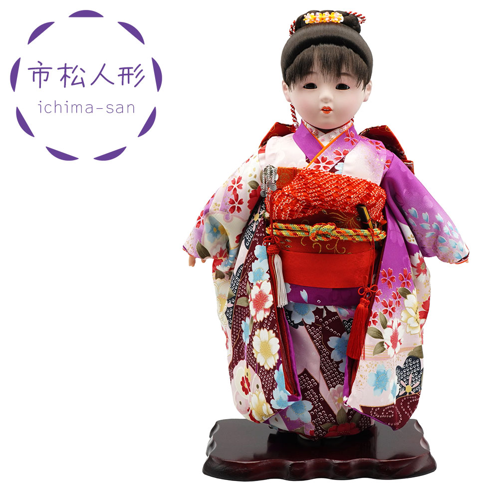 楽天市場】【楽天出店24周年 感謝価格！】かわいいイマドキの市松人形