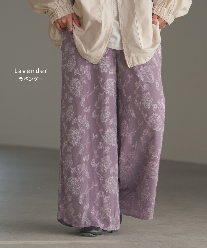 ガウチョパンツとスカート2点ものピンクハウスです。まとめて購入