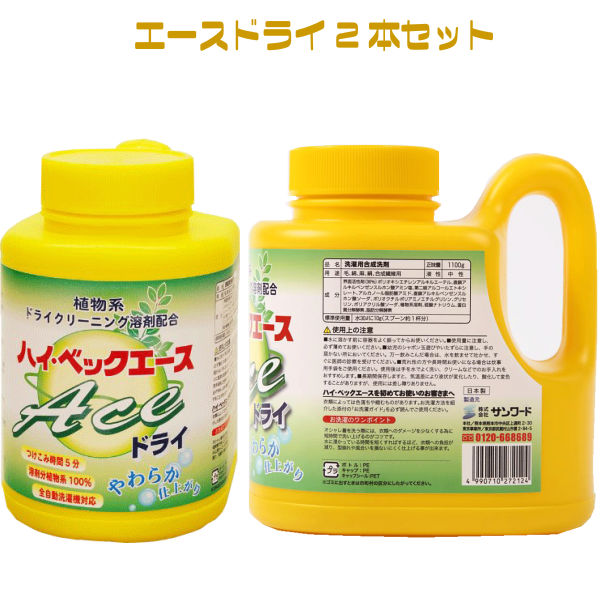 楽天市場】《1000g詰替用》【楽天ランキング1位商品！！】【プロが使う