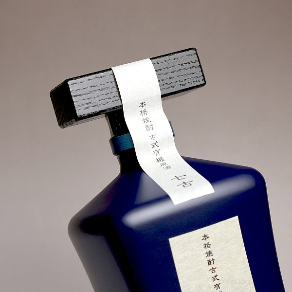 楽天市場】古式有機原酒「ななこ 2025」37度720ml【濱田屋伝兵衛蔵