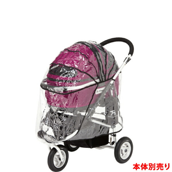 楽天市場】エアバギー ドーム2 mの通販