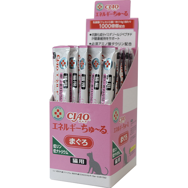 楽天市場】動物病院専用 猫用 エネルギーちゅ〜る まぐろ 低リン低