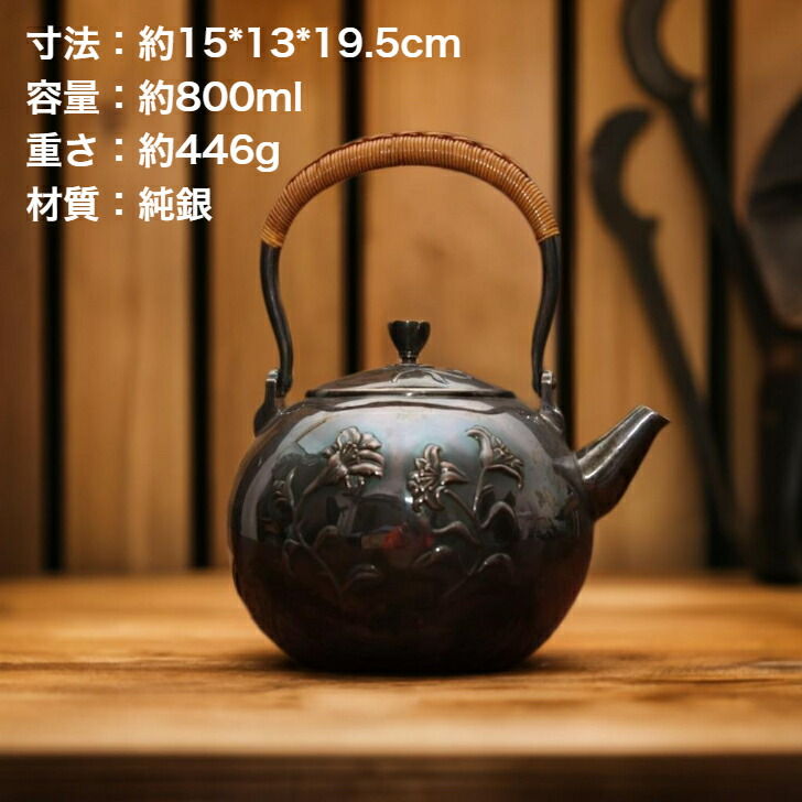 花瓶□李朝 時代物 唐木花台付き 古い花器 花生け 古玩 唐物 時代物