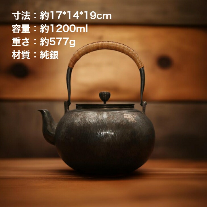 楽天市場】【中国陶磁器 木の葉天目茶碗 盃 杯 吉州窯 未研磨】中国