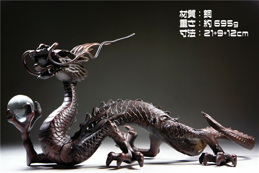 楽天市場】鷹の置物 銅製鷹【大展鴻図】 : 中国貿易CTCオンラインShop