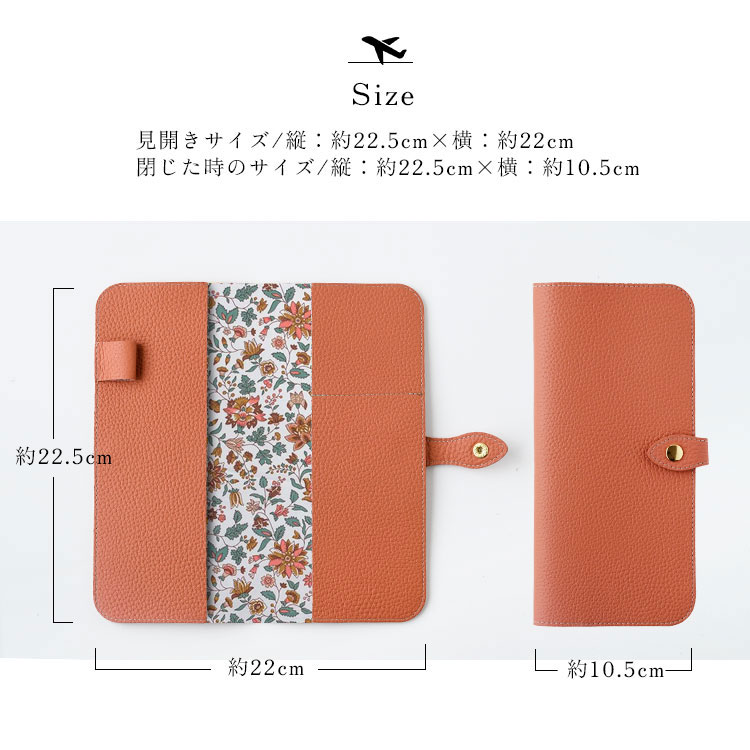 楽天市場】CallaBella パスポートケース 革 本革 航空券 「シュリンク