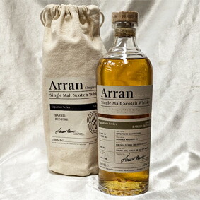 楽天市場】アラン モルト シグニチャーシリーズ エディション2 バレル