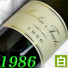 楽天市場】ロゼ・シャンパンと 1986年 甘口 白ワイン 750ml 2本セット