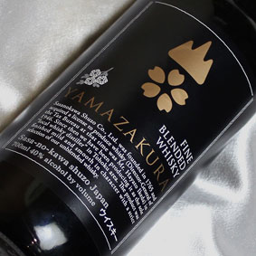 楽天市場】ブレンデッド ウイスキー 山桜 黒ラベル 700ml国産・笹の川