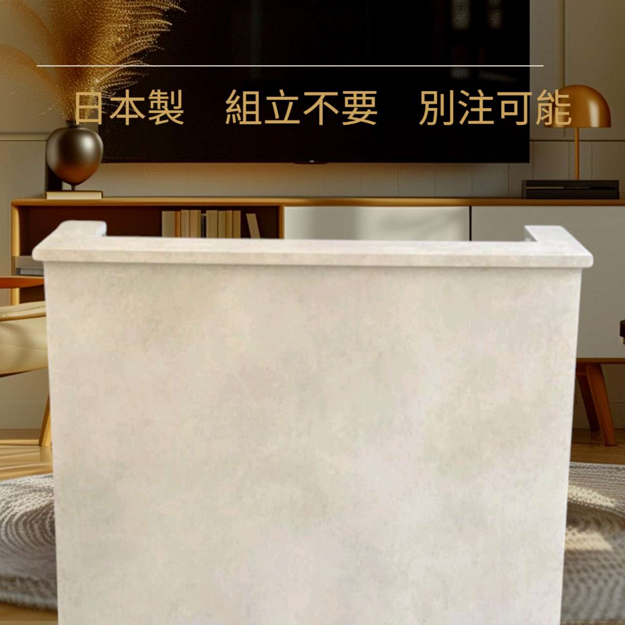 楽天市場】 大理石調 レジカウンター : 樋口木工 楽天市場店