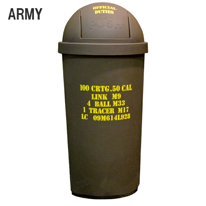 楽天市場】【送料無料】ゴミ箱 45L おしゃれ リビング キッチン 部屋