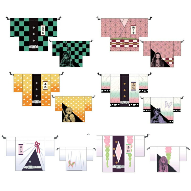 楽天市場】鬼滅の刃 羽織風巾着 竈門炭治郎 竈門禰豆子 我妻善逸 胡蝶