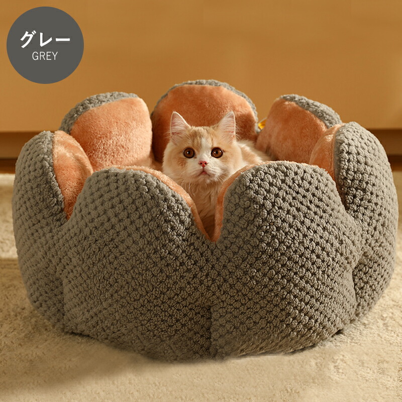 楽天市場】猫 ベッド 冬 犬 丸型 花 キペットベッド ふわもこ もこもこ