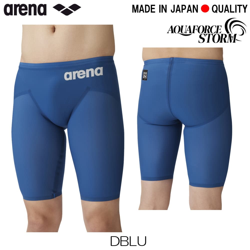楽天市場】【クーポン利用で1300円OFF】ARENA アリーナ 競泳水着