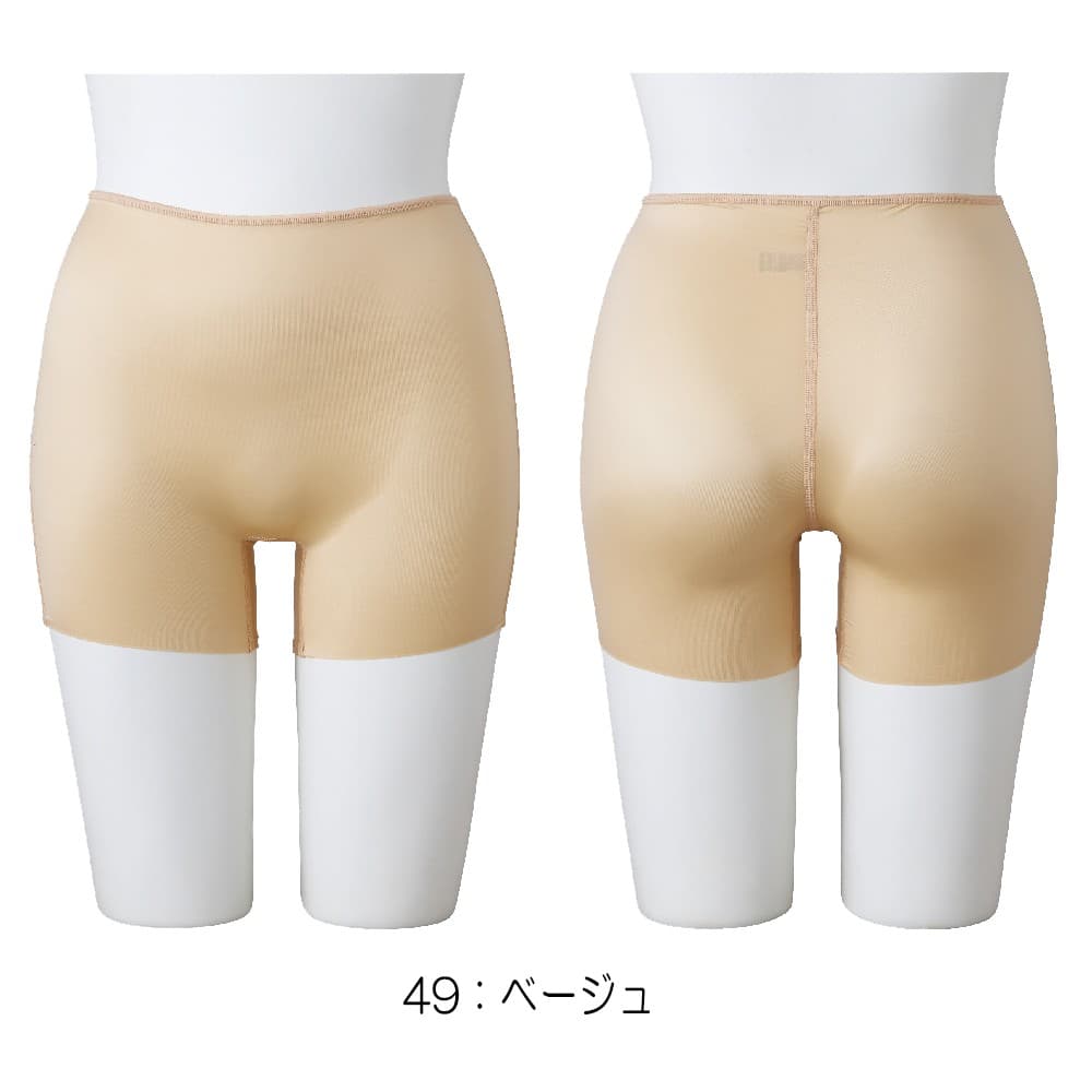 ☆美品☆ ミズノ JSSスイミングスクール スパッツタイプ Sサイズ ☆美