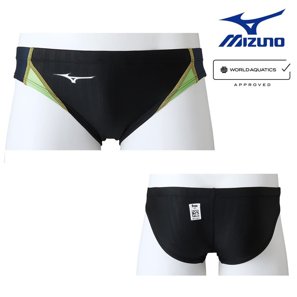 Mizuno ポロパン（競パン） N2JQZV9888 Mizuno ポロパン（競パン