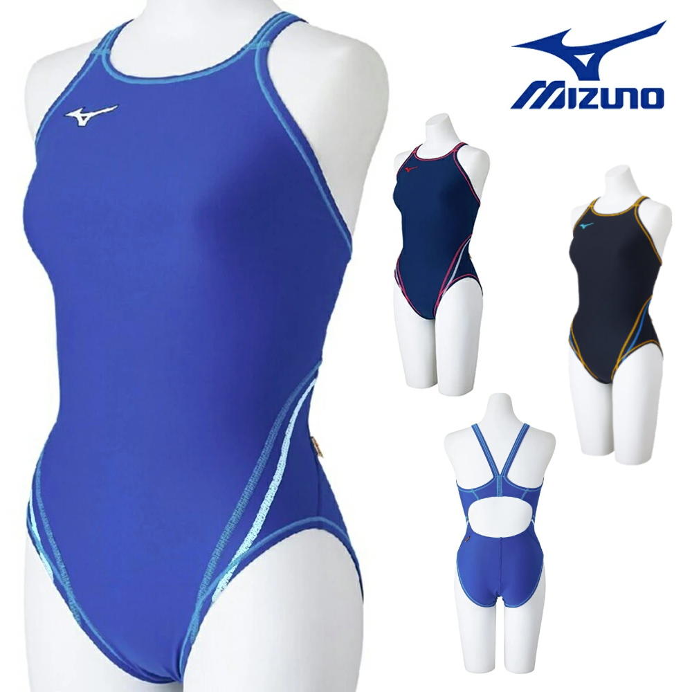 Mizuno 競泳用水着 L ホワイト/ブルー 楽天市場】ミズノ 競泳水着