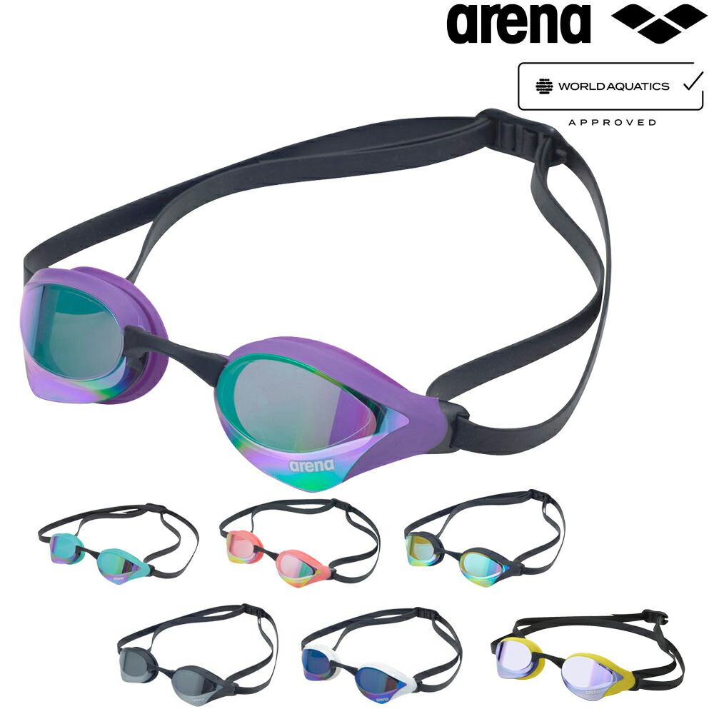 楽天市場】【店内商品3点以上でさらに3％OFFクーポン配布中】アリーナ