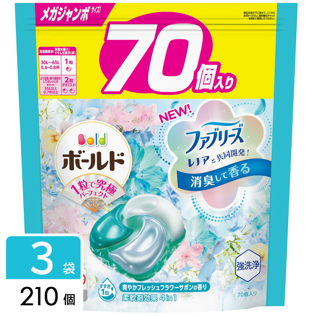 楽天市場】P&G ボールド ジェルボール4D 爽やかフレッシュフラワー