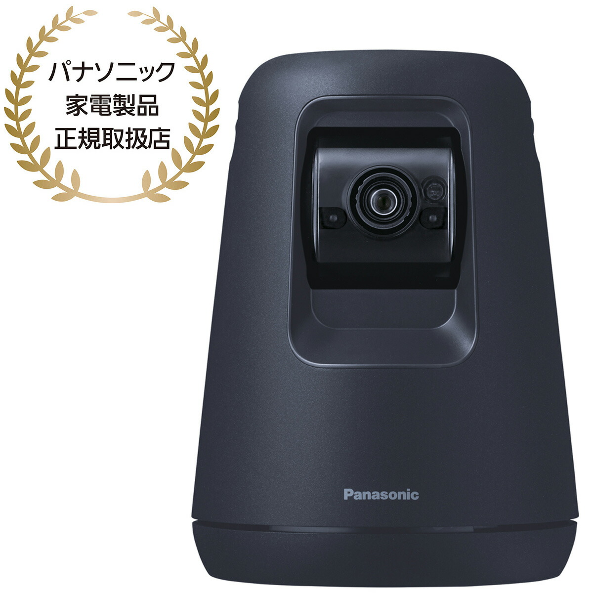楽天市場】panasonic hdペットカメラkx-hdn205-k 2の通販