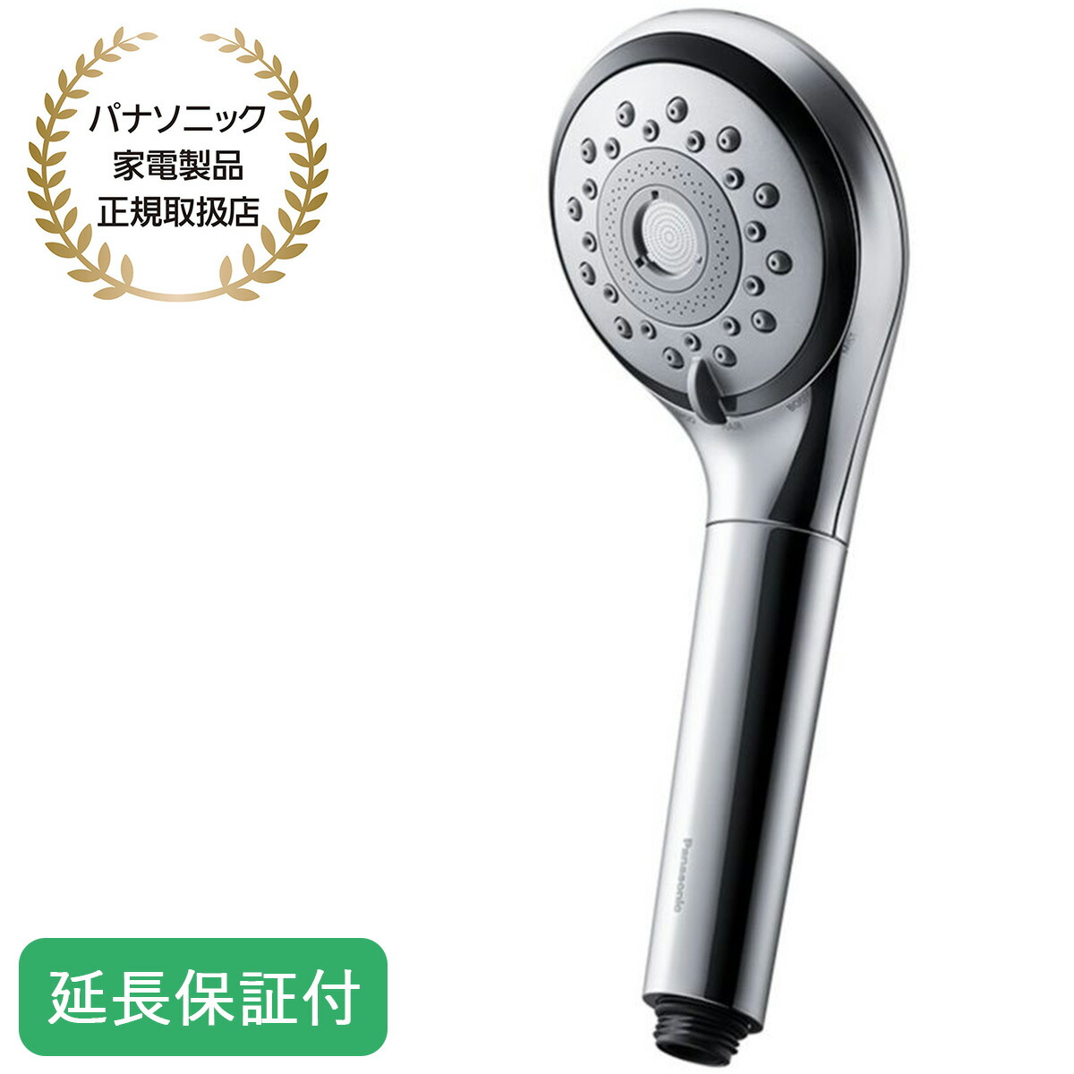 シャワーヘッド パナソニック EH-SH50-S」の人気商品一覧 | 安い商品を