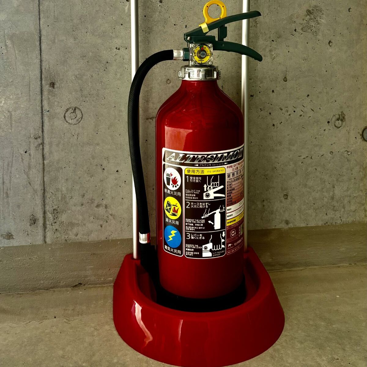 楽天市場】2026年製 MEA10B モリタ宮田工業 MORITA 消火器 10型 10型
