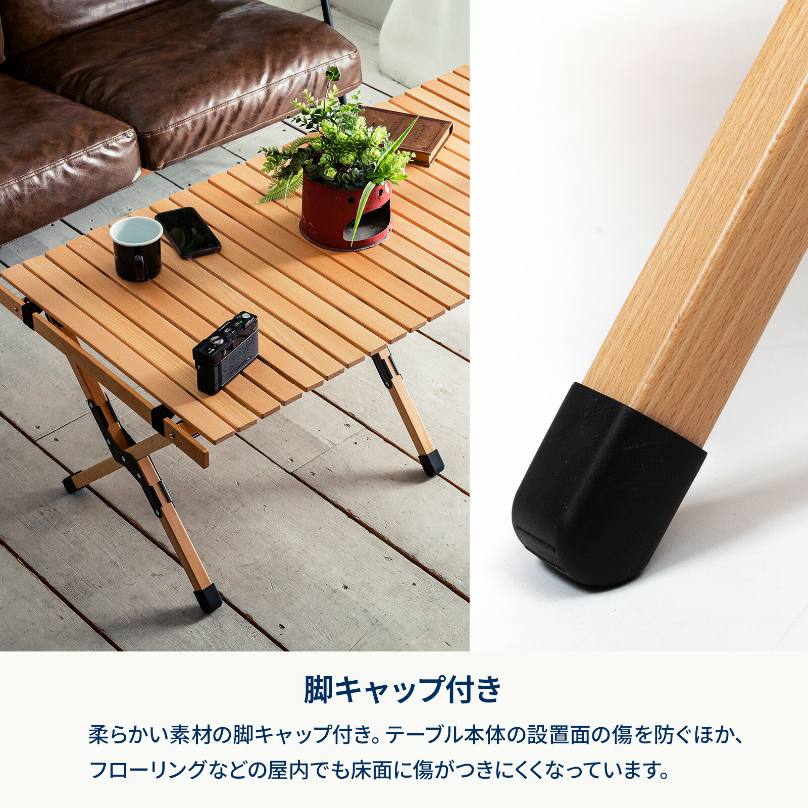 さ*く様 ハイランダー ウッドテーブル さ*く様 ハイランダー ウッド