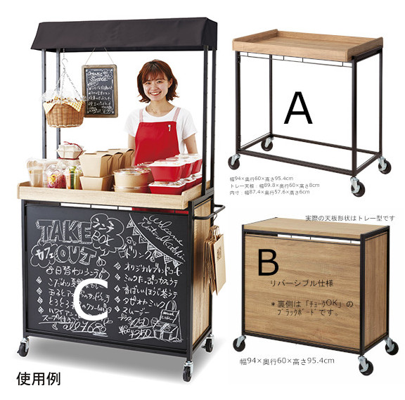 手作り屋台 マルシェ出店 移動屋台 キッチンカート 屋台 マルシェ