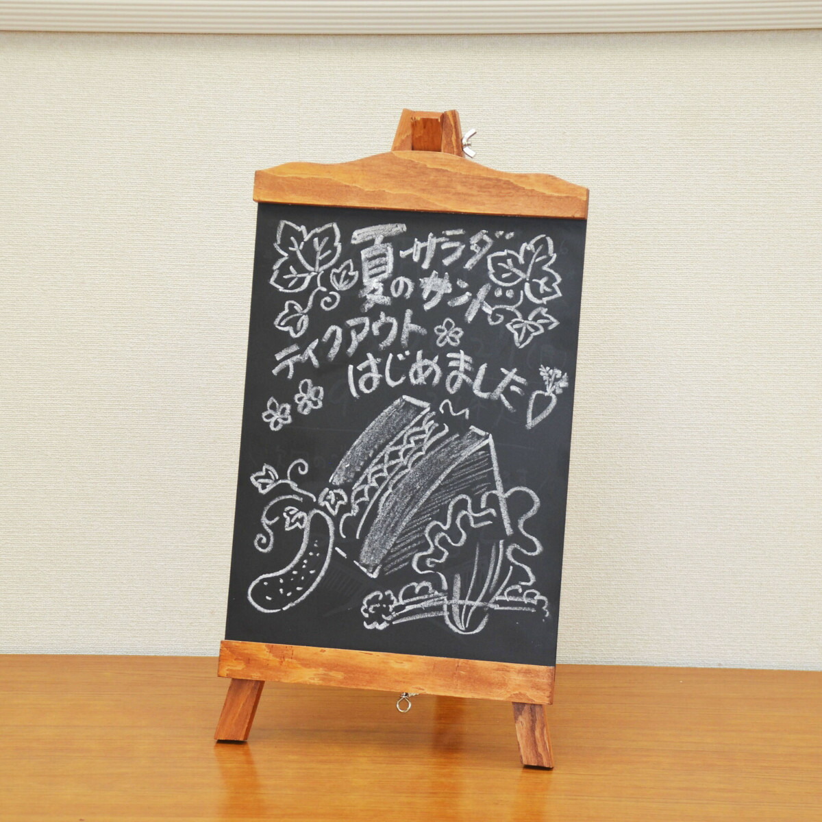 楽天市場】卓上 メニュースタンド イーゼルとボード一体型 看板