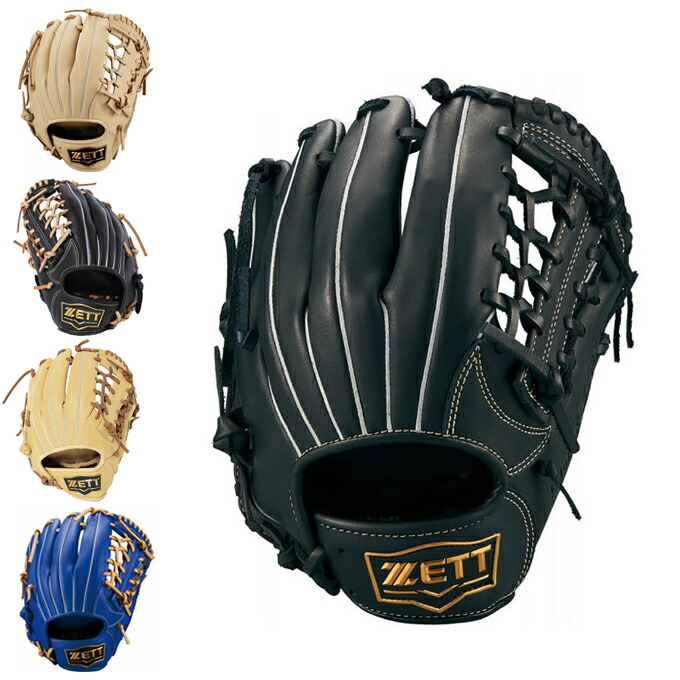 楽天市場】ゼット ZETT 野球 少年軟式グローブ オールラウンド用