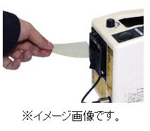 楽天市場】ECT（旧エルム）/(株)エクト 電子テープカッター 使用