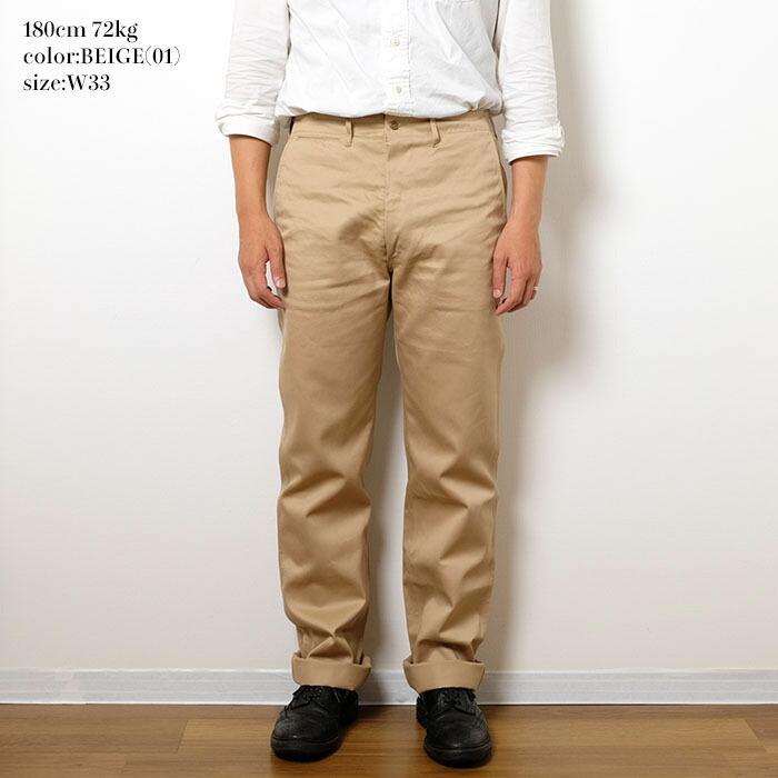 楽天市場】バズリクソンズ BUZZ RICKSON'S オリジナルスペック