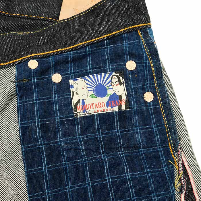 楽天市場】桃太郎ジーンズ MOMOTARO JEANS G015-MZ-BIG デニム 銅丹特