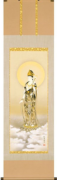 楽天市場】観音様の掛け軸 雲上聖観音 慈愛の眼差しで衆生を救う 仏画