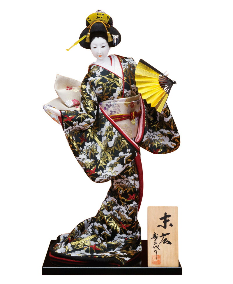 楽天市場】日本人形 尾山人形 人形単品 寿喜代作 末広 金らん 12号