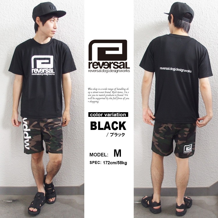 楽天市場】reversal リバーサル ドライメッシュTシャツ BIG MARK DRY