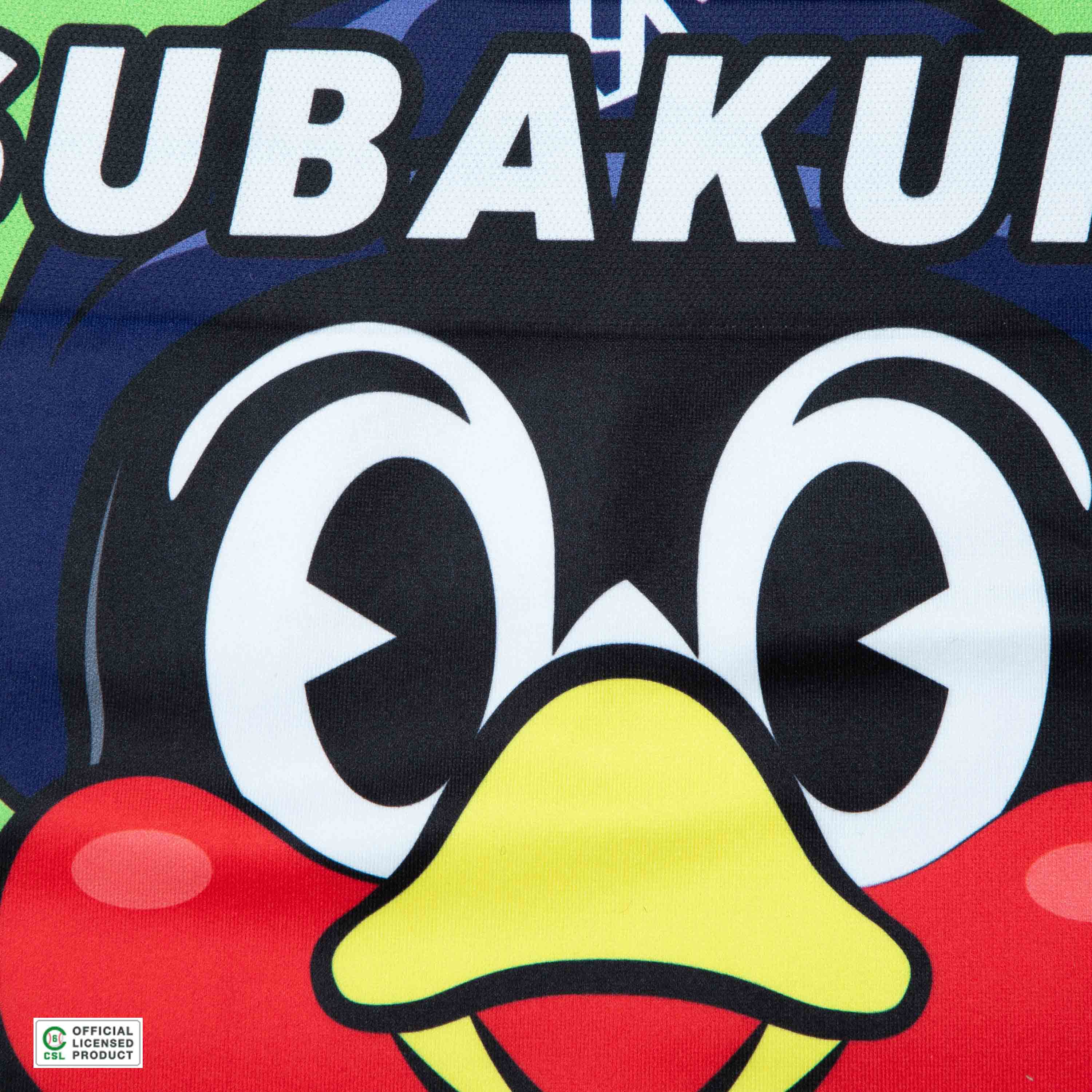 楽天市場】【セ・リーグ】 東京ヤクルトスワローズ パンツ HIPSHOP