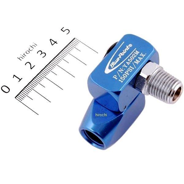 楽天市場】【USA在庫あり】 スナップオン Snap-on ブルーポイント